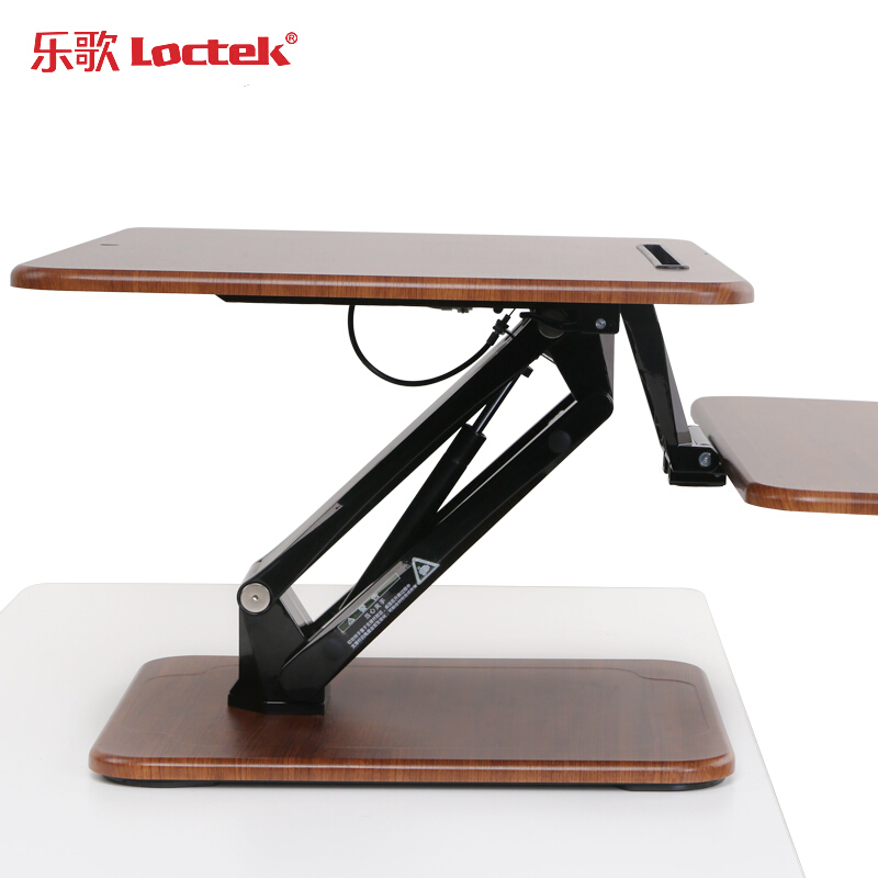 樂歌（Loctek） M3M 站立式辦公升降臺/升降桌 折疊移動筆記本工作臺 (胡桃木色) _http://m.gzyiqian.cn/img/sp/296/13073392-2010-47dd-9aac-c355a1bde5aa.jpg
