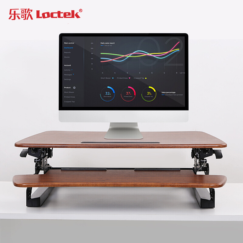 樂歌（Loctek） M1M 站立式辦公升降臺(tái)/升降桌 折疊移動(dòng)筆記本工作臺(tái) (胡桃木色) _http://m.gzyiqian.cn/img/sp/296/19443a41-caed-4cf4-a096-40118f5dfdfa.jpg