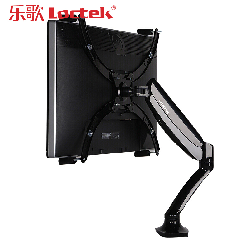 樂歌（Loctek） D5V 無孔顯示器支架 桌面旋轉升降支架臂（黑色）_http://m.gzyiqian.cn/img/sp/296/2c4bfde6-2f5b-4fda-8214-5895c0b0331a.jpg