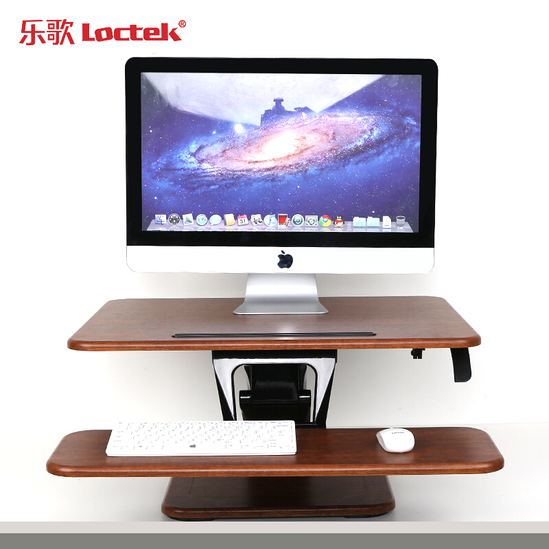 樂(lè)歌（Loctek） M3M 站立式辦公升降臺(tái)/升降桌 折疊移動(dòng)筆記本工作臺(tái) (胡桃木色) 