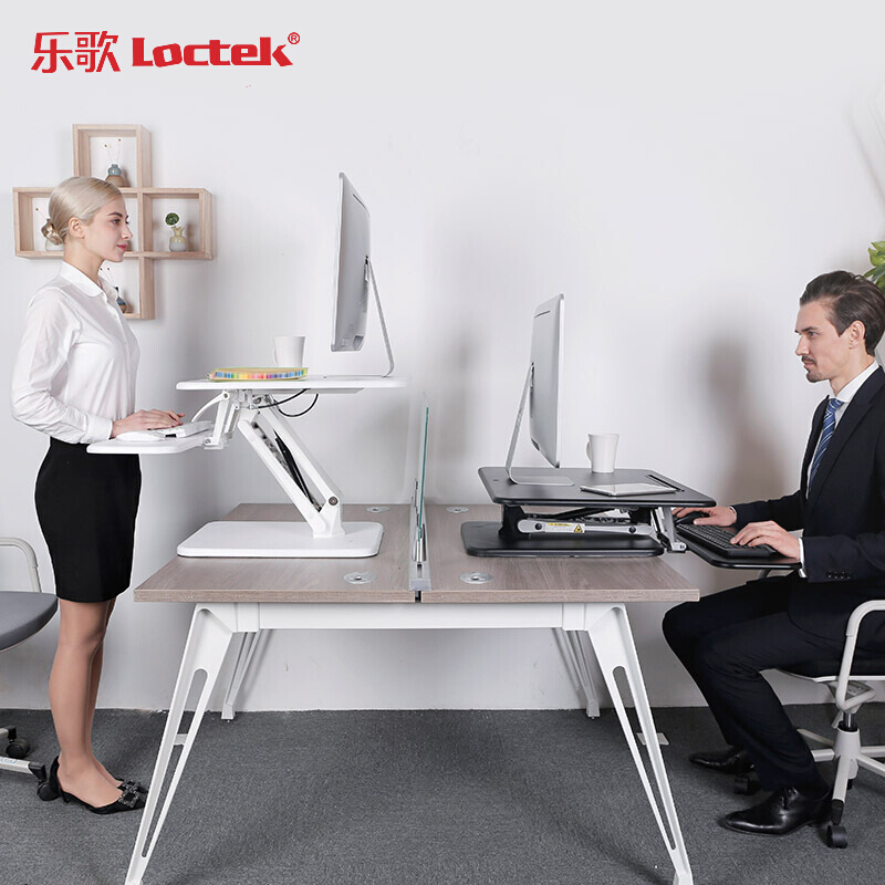 樂歌（Loctek） M3M 站立式辦公升降臺/升降桌 折疊移動筆記本工作臺 (黑色) _http://m.gzyiqian.cn/img/sp/296/302f847d-ba67-4437-aa2d-d4394e10388d.jpg