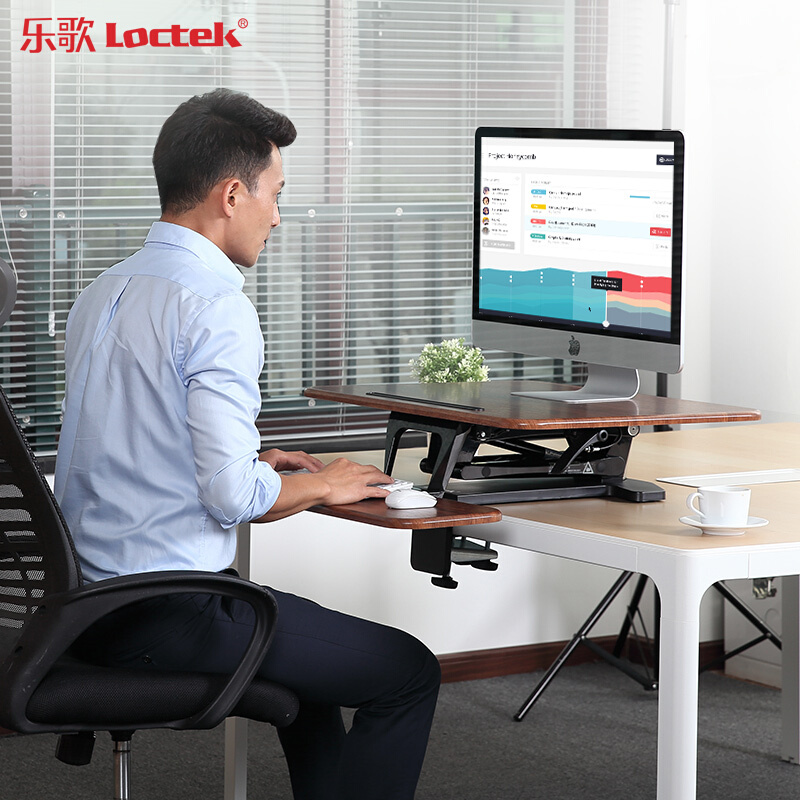 樂歌（Loctek） H3S 站立辦公升降臺 筆記本顯示器可折疊升降電腦桌 (小號胡桃木色) _http://m.gzyiqian.cn/img/sp/296/3b1f9bec-f2c0-4c9b-ba36-0738afb9b178.jpg