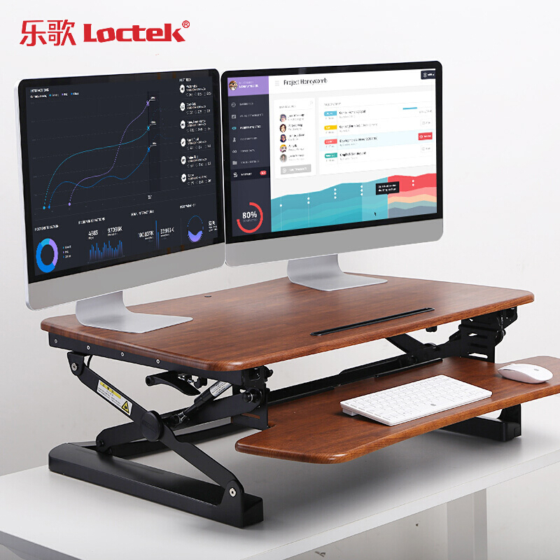 樂歌（Loctek） M1M 站立式辦公升降臺(tái)/升降桌 折疊移動(dòng)筆記本工作臺(tái) (胡桃木色) _http://m.gzyiqian.cn/img/sp/296/6017e016-6f5a-4e74-9c88-2bb14c3ce396.jpg