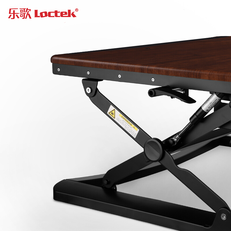 樂歌（Loctek） M1M 站立式辦公升降臺(tái)/升降桌 折疊移動(dòng)筆記本工作臺(tái) (胡桃木色) _http://m.gzyiqian.cn/img/sp/296/8d7d756d-4355-453a-940d-eeb86e3dd8f6.jpg