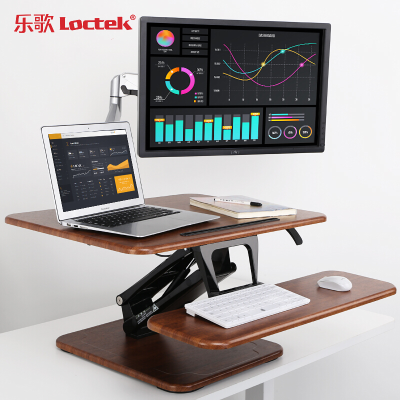樂歌（Loctek） M3M 站立式辦公升降臺/升降桌 折疊移動筆記本工作臺 (胡桃木色) _http://m.gzyiqian.cn/img/sp/296/a9c0b108-8b15-4fd6-87dc-df46fb5419d4.jpg