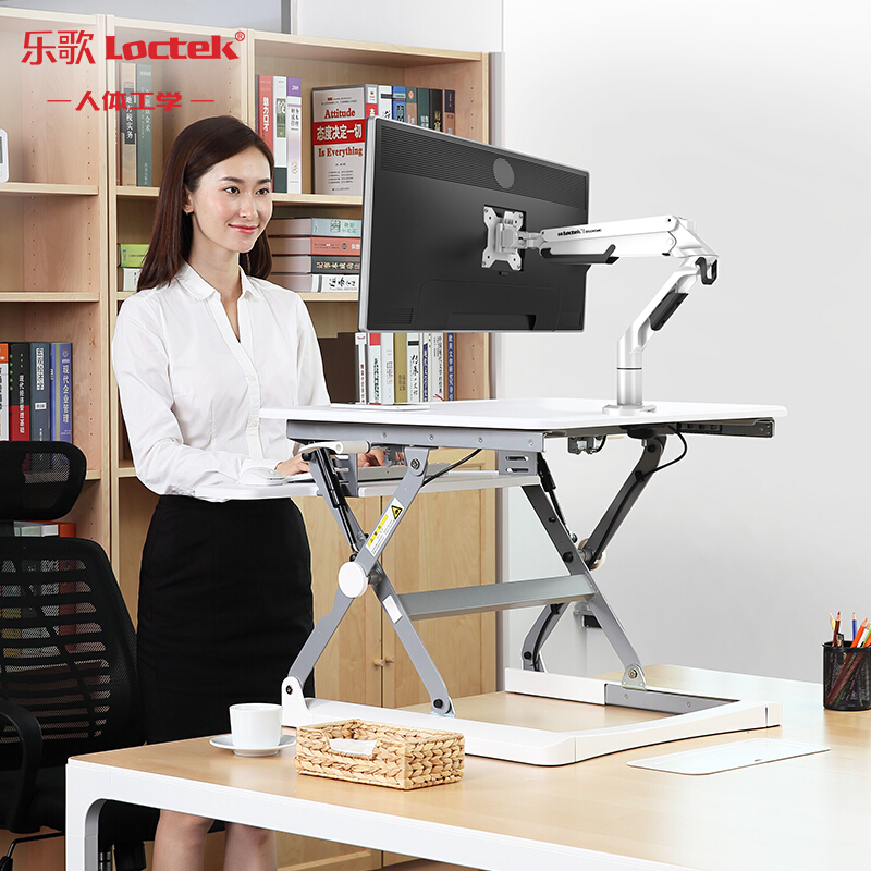 樂歌（Loctek） A8 液晶電腦顯示器支架 旋轉(zhuǎn)可升降支架_http://m.gzyiqian.cn/img/sp/296/b3d8ce5a-f80d-4928-805f-18d773094ab1.jpg