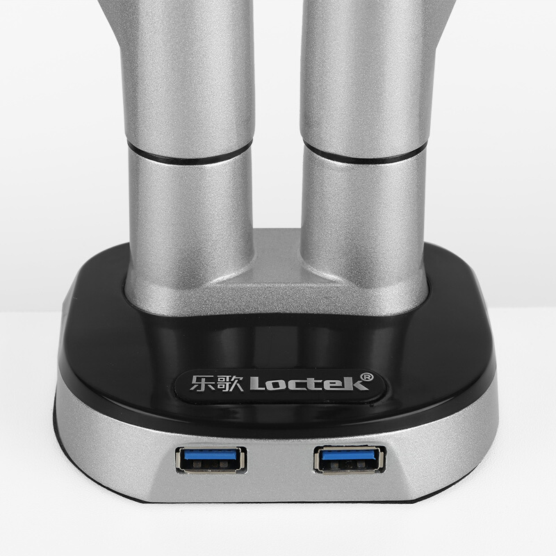 樂歌（Loctek） D8D 多功能旋轉(zhuǎn)雙屏桌面架顯示器支架臂_http://m.gzyiqian.cn/img/sp/296/b5d00a6e-10b1-4f7a-99e6-d7d9e82cfbb3.jpg