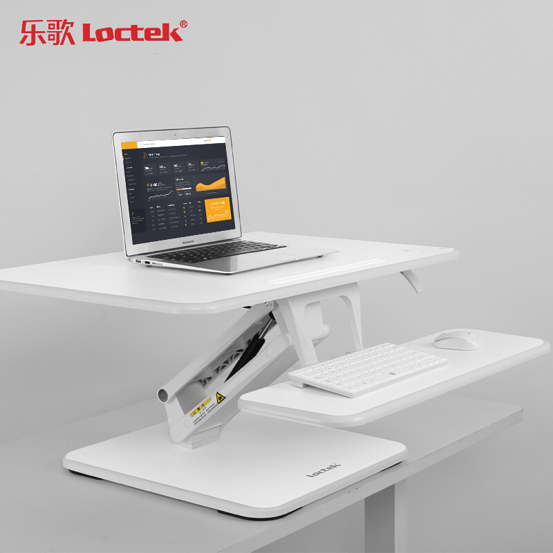 樂歌（Loctek） M3M 站立式辦公升降臺/升降桌 折疊移動筆記本工作臺 (白色) _http://m.gzyiqian.cn/img/sp/296/d5722195-4f76-4f31-a1ab-cd9f99d557a6.jpg