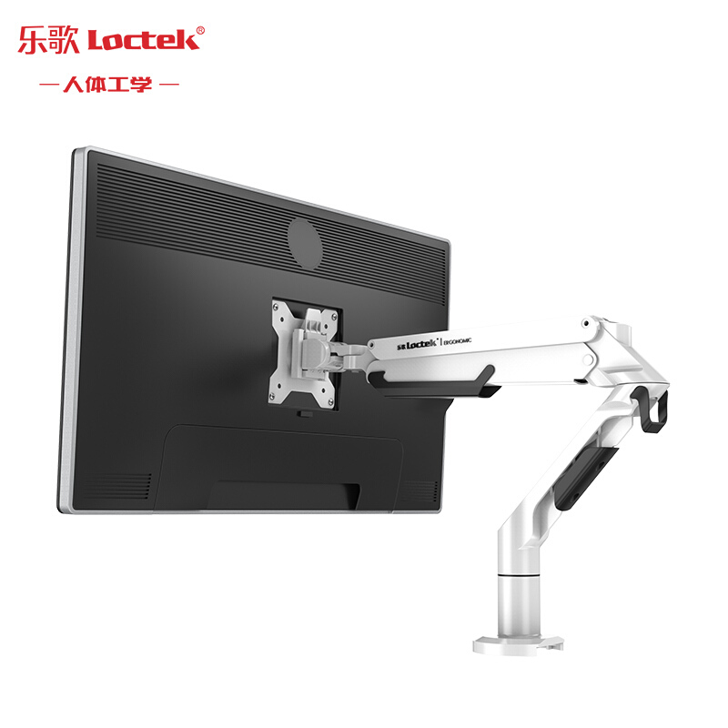 樂歌（Loctek） A8 液晶電腦顯示器支架 旋轉可升降支架
