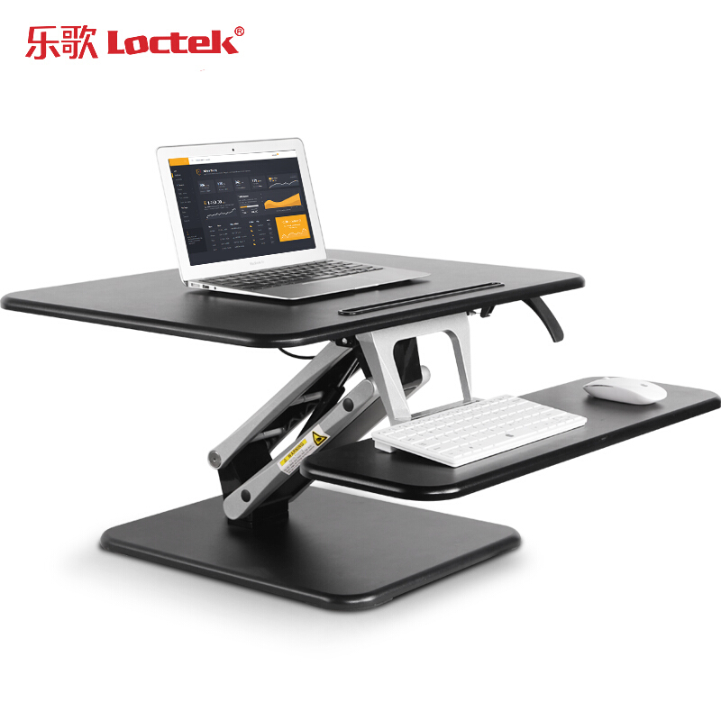 樂(lè)歌（Loctek） M3M 站立式辦公升降臺(tái)/升降桌 折疊移動(dòng)筆記本工作臺(tái) (黑色) 