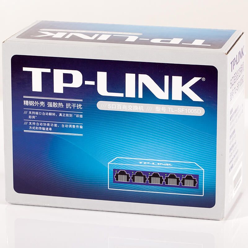 普聯（TP-LINK） TL-SF1005D 5口百兆交換機_http://m.gzyiqian.cn/img/sp/301/186b14a8-0455-46c7-ae60-0eb3c28eae38.jpg