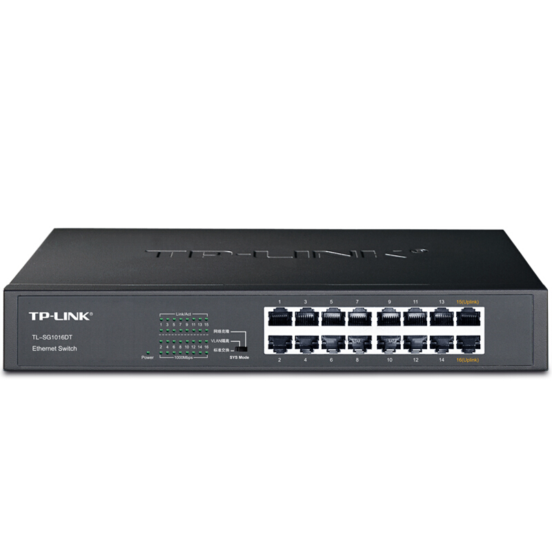 普聯(lián)（TP-LINK） TL-SG1016D 16口千兆 非網(wǎng)管T系列交換機(jī)