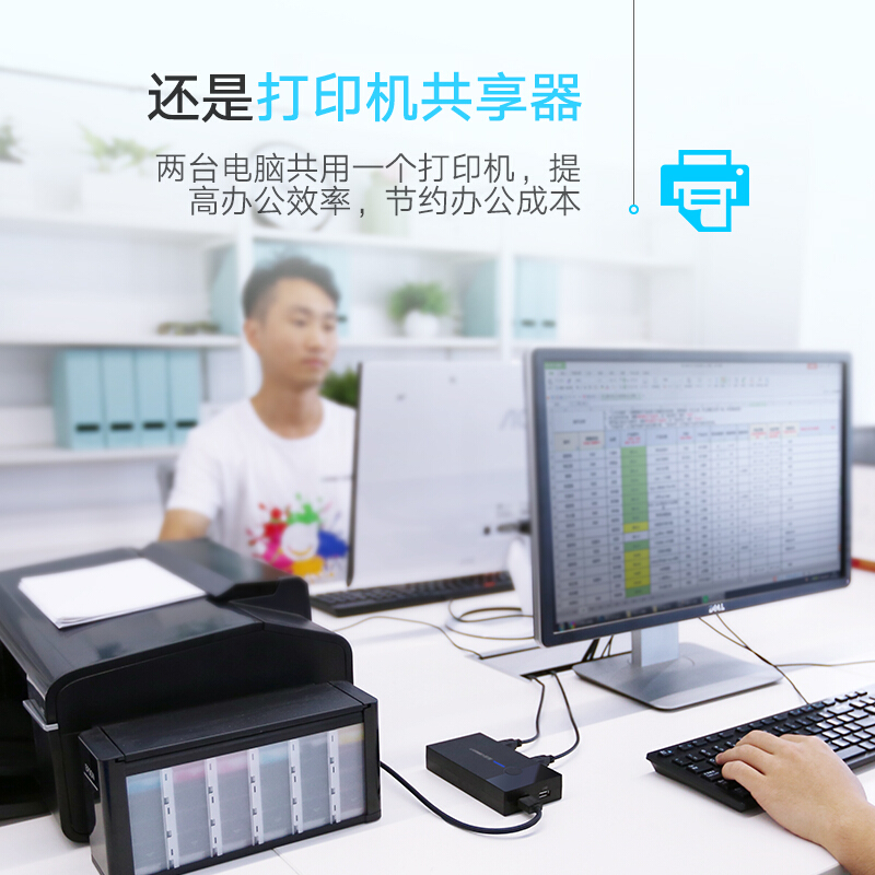 綠聯（UGREEN） KVM切換器 VGA視頻切屏器 二進一出電腦切換器 手動按鍵切換/30357_http://m.gzyiqian.cn/img/sp/301/40f78a40-77e9-4315-ada6-b9847bcef5eb.jpg