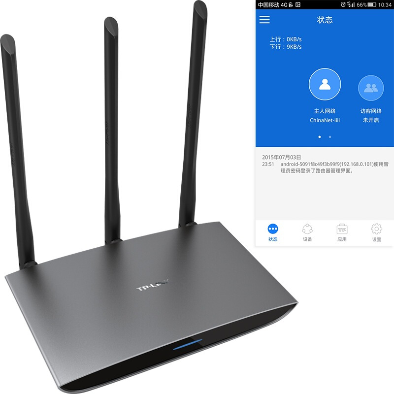 普聯（TP-LINK） TL-WR890N 450M無線路由器_http://m.gzyiqian.cn/img/sp/302/0307942a-d0cb-46fc-9a90-ea3d8d7bae75.jpg