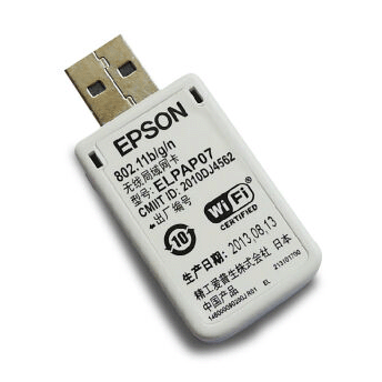 愛普生（EPSON） ELPAP07 投影機無線網卡 無線模塊 適用于多款機型_http://m.gzyiqian.cn/img/sp/303/0f806b9b-213b-479c-a3f8-3eeb99732148.jpg