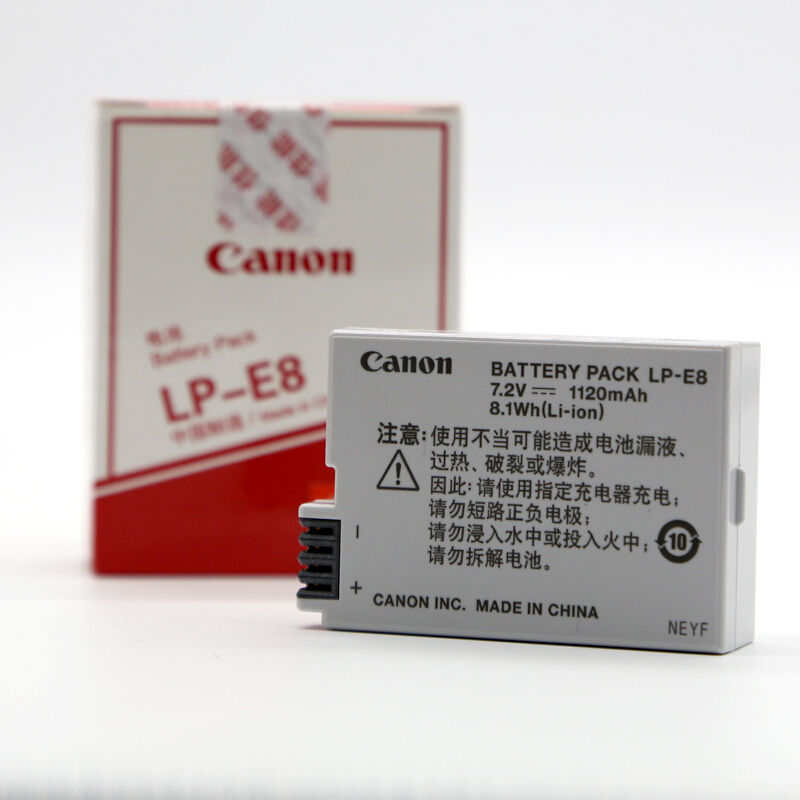 佳能（Canon） LP-E8 原裝鋰電池 佳能E8電池 單反相機電池 原廠電池_http://m.gzyiqian.cn/img/sp/318/45c3588b-16e9-47c5-b31e-fcec62711517.jpg