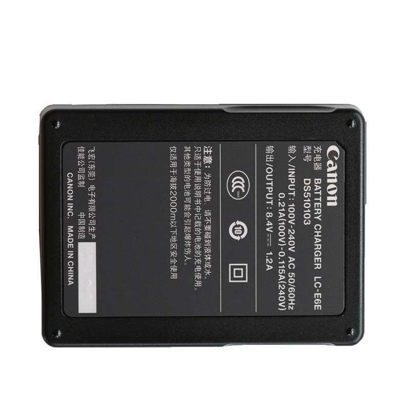 佳能（Canon） LP-E6電池 LC-E6E充電器_http://m.gzyiqian.cn/img/sp/318/71da0b95-8ebd-429b-8067-ce867a8546ee.jpg