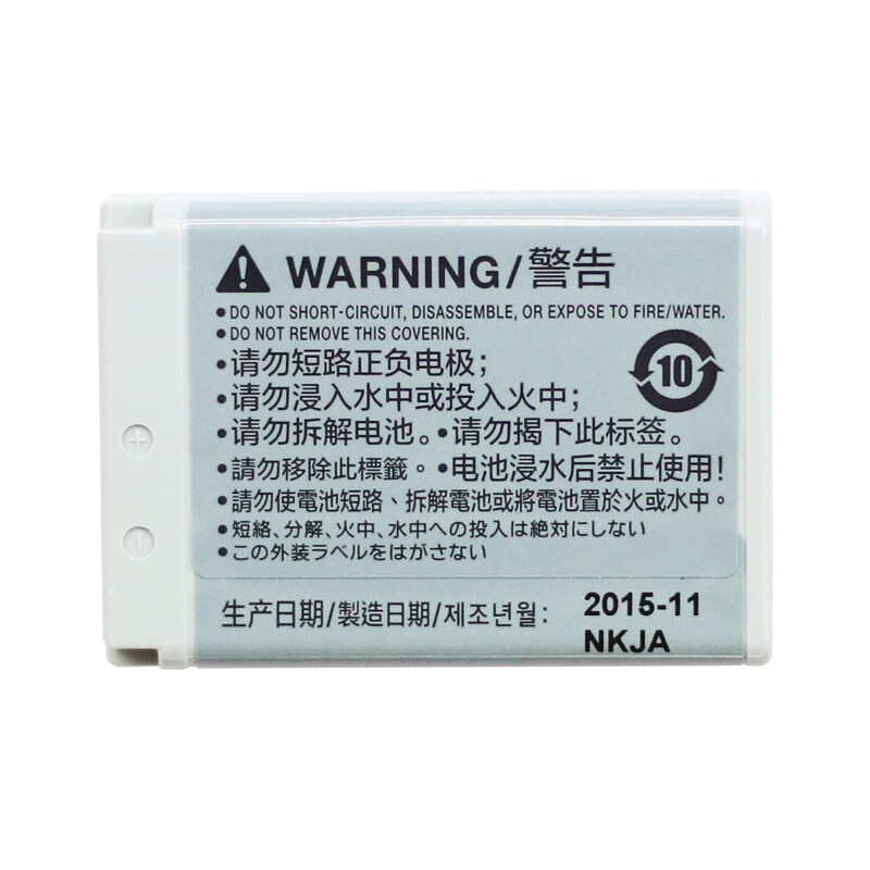 佳能（Canon） NB-13L 原裝電池適用數(shù)碼相機(jī)G7 X、G9X、SX72_http://m.gzyiqian.cn/img/sp/318/a7593b80-b909-4d6c-92a3-286c331fe4be.jpg