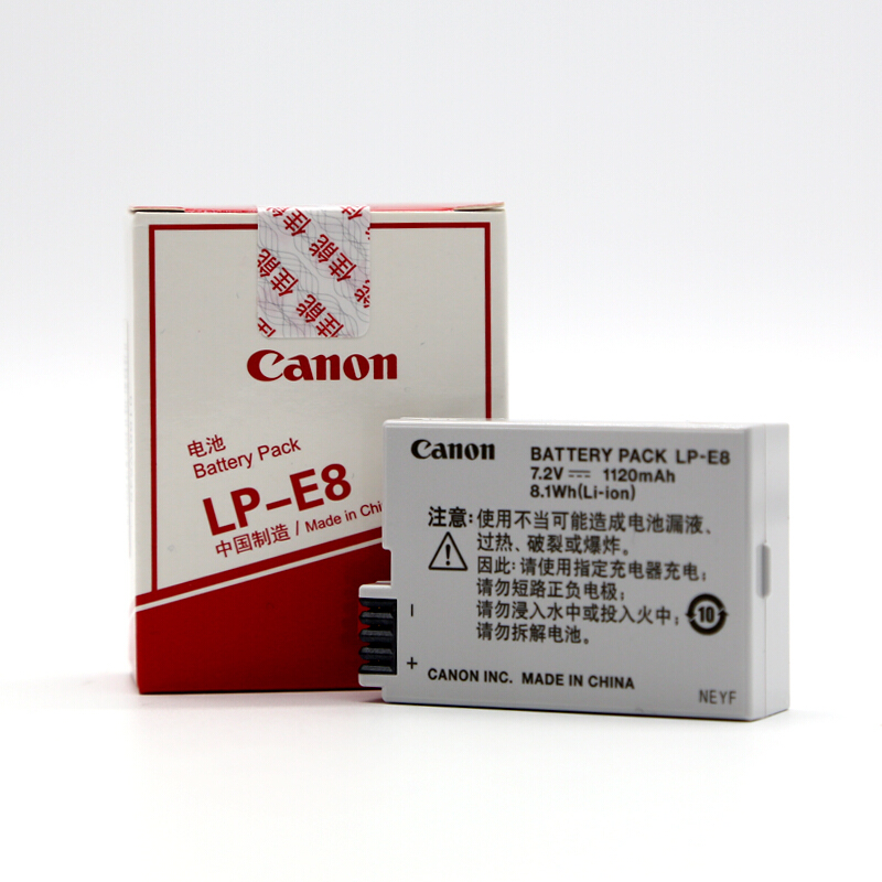 佳能（Canon） LP-E8 原裝鋰電池 佳能E8電池 單反相機電池 原廠電池_http://m.gzyiqian.cn/img/sp/318/e7a2821c-6e07-456d-8fe5-9fd3c757040d.jpg