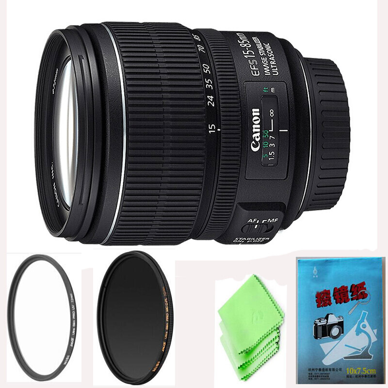 佳能（Canon） EF-S 15-85mm f/3.5-5.6 IS USM 鏡頭（套裝）_http://m.gzyiqian.cn/img/sp/320/e4050513-86da-4a43-88e0-6634719b3041.jpg