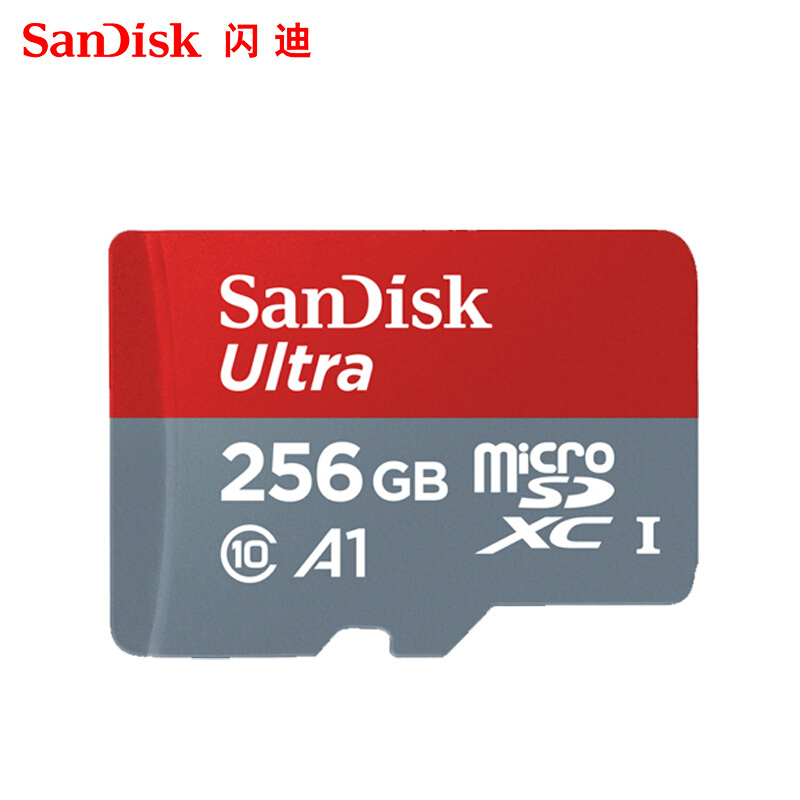 閃迪（SanDisk） A1 讀速100MB/s 至尊高速移動MicroSDHC UHS-I存儲卡 TF卡 (256GB) _http://m.gzyiqian.cn/img/sp/322/0e88c9a1-3af4-44b3-a517-175d09804d5d.jpg