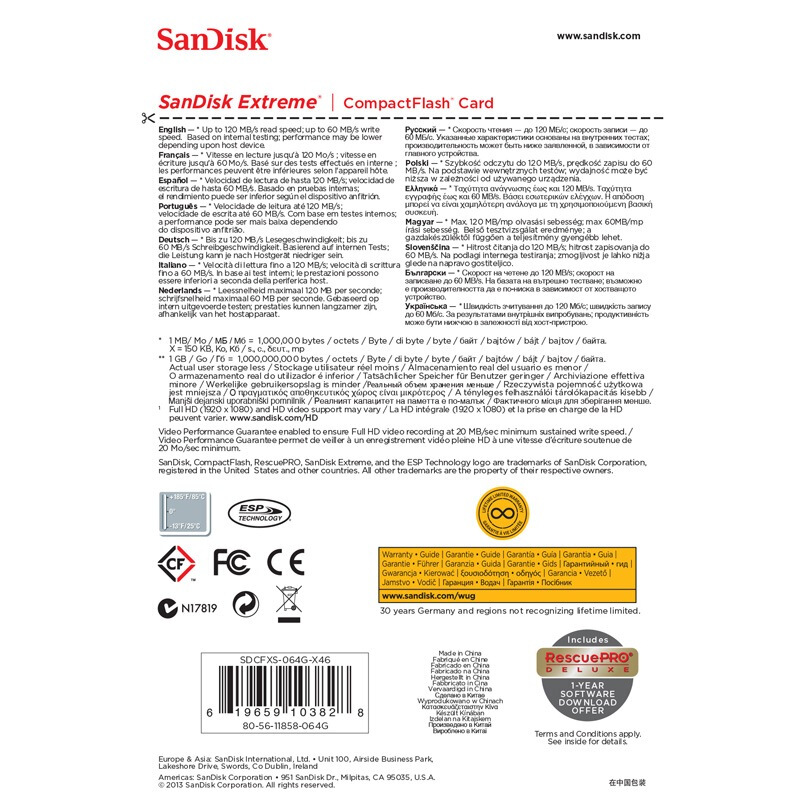 閃迪（SanDisk） 64GB 至尊極速CompactFlash存儲卡 UDMA7 CF卡_http://m.gzyiqian.cn/img/sp/322/2c8d4390-090b-4679-9b64-94a2f133abe4.jpg