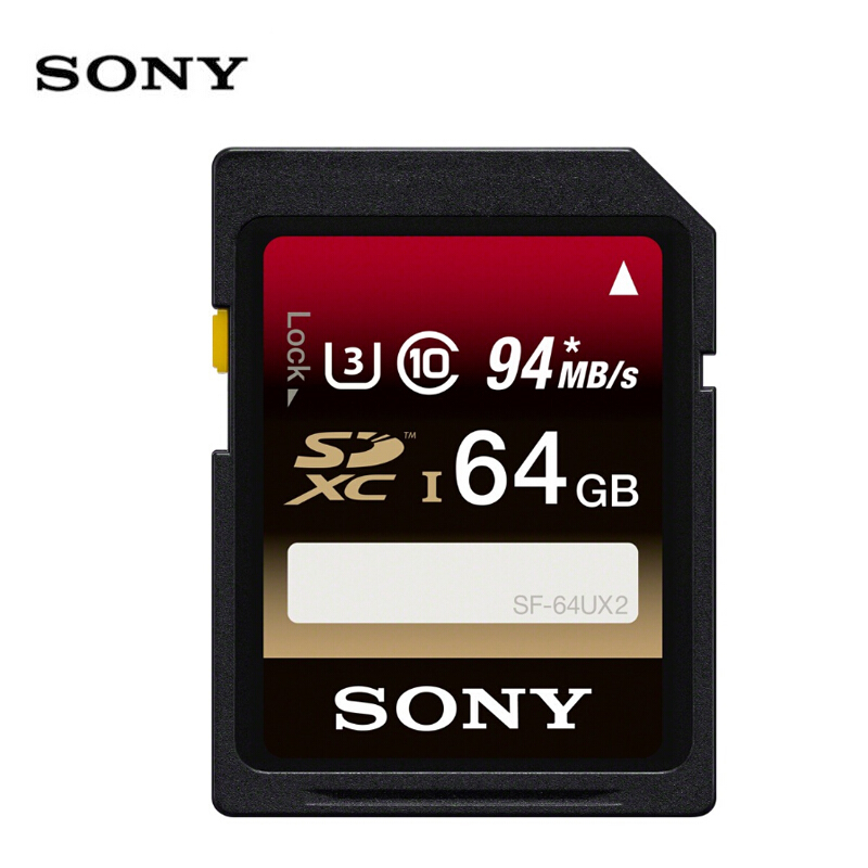 索尼（SONY） SF-64UX2 SDXC UHS-I 內存卡/SD卡