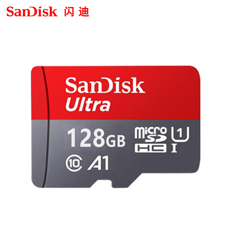 閃迪（SanDisk） A1 讀速100MB/s 至尊高速移動MicroSDHC UHS-I存儲卡 TF卡 (128GB) _http://m.gzyiqian.cn/img/sp/322/f9394cb5-7438-4a1a-94d6-ffab3420c2e5.jpg