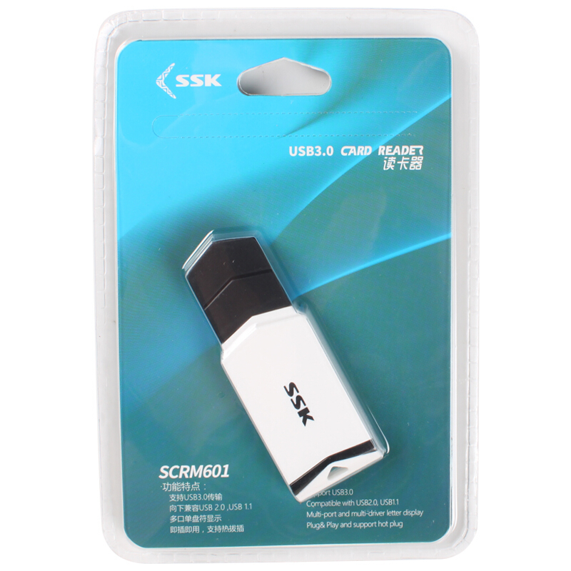 飚王（SSK） SCRM601 多功能二合一讀卡器 USB3.0高速讀寫 支持TF手機內存卡SD相機卡_http://m.gzyiqian.cn/img/sp/323/0bcff8cc-3adc-4d62-a801-f0ed2e04deeb.jpg