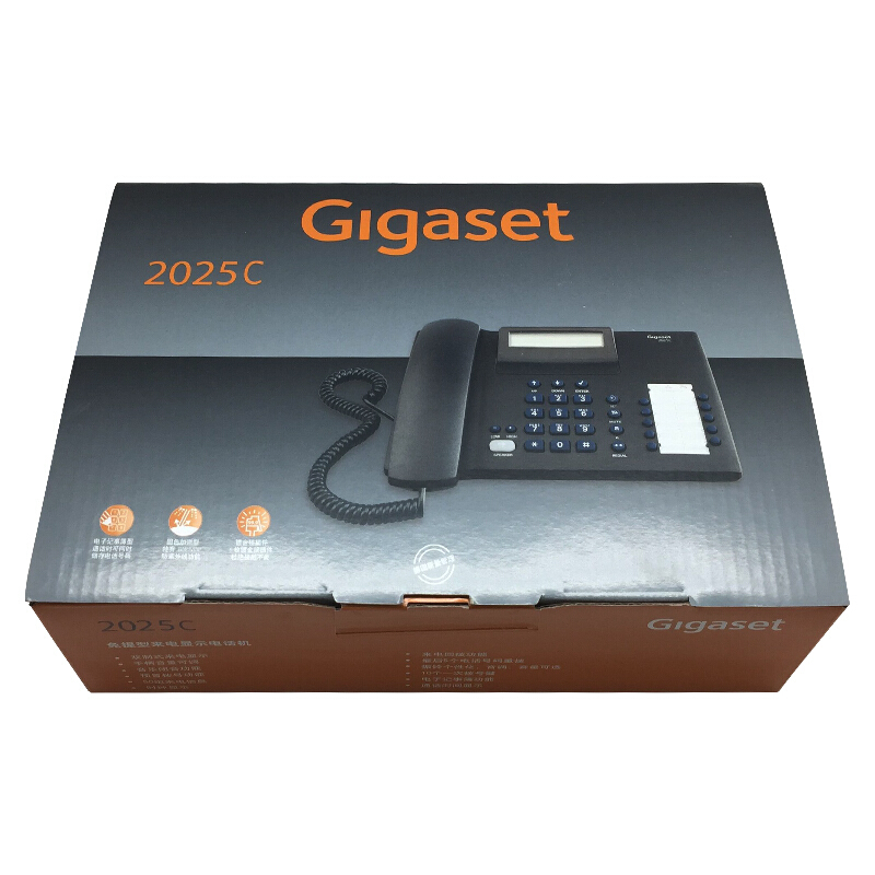 集怡嘉（Gigaset） 2025C 原西門子品牌 辦公座機(jī) 家用電話機(jī) （黑色）_http://m.gzyiqian.cn/img/sp/329/2226aafb-121b-4734-8519-2c15d37691a7.jpg