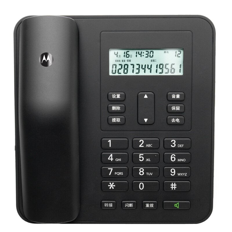 摩托羅拉（Motorola） CT310C 固定有繩電話機座機來電顯示免電池大屏幕歐式時尚辦公商務家用有線座機（黑色）_http://m.gzyiqian.cn/img/sp/329/3a6a765c-a83a-4f71-8c9f-71e7850bdc0c.jpg