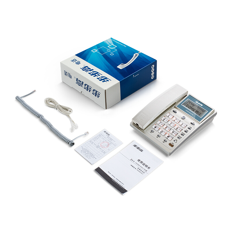 步步高（bbk） HCD6101 翻蓋款 拉絲品質面板/鍵盤夜光/可翻蓋/雙接口/免電池 家用辦公固話座機電話 （流光銀）_http://m.gzyiqian.cn/img/sp/329/47cecf8d-784f-4ca6-b27f-cf279f614cb6.jpg