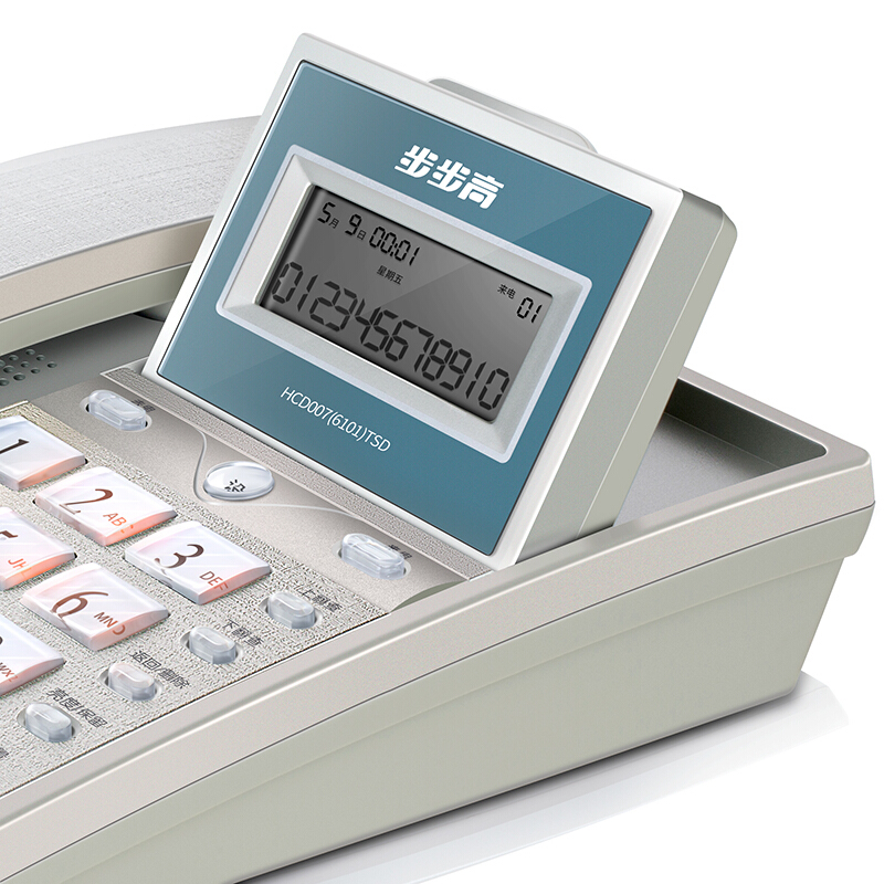 步步高（bbk） HCD6101 翻蓋款 拉絲品質面板/鍵盤夜光/可翻蓋/雙接口/免電池 家用辦公固話座機電話 （流光銀）_http://m.gzyiqian.cn/img/sp/329/5d7448ee-4046-457a-a9b7-65056ba4bace.jpg