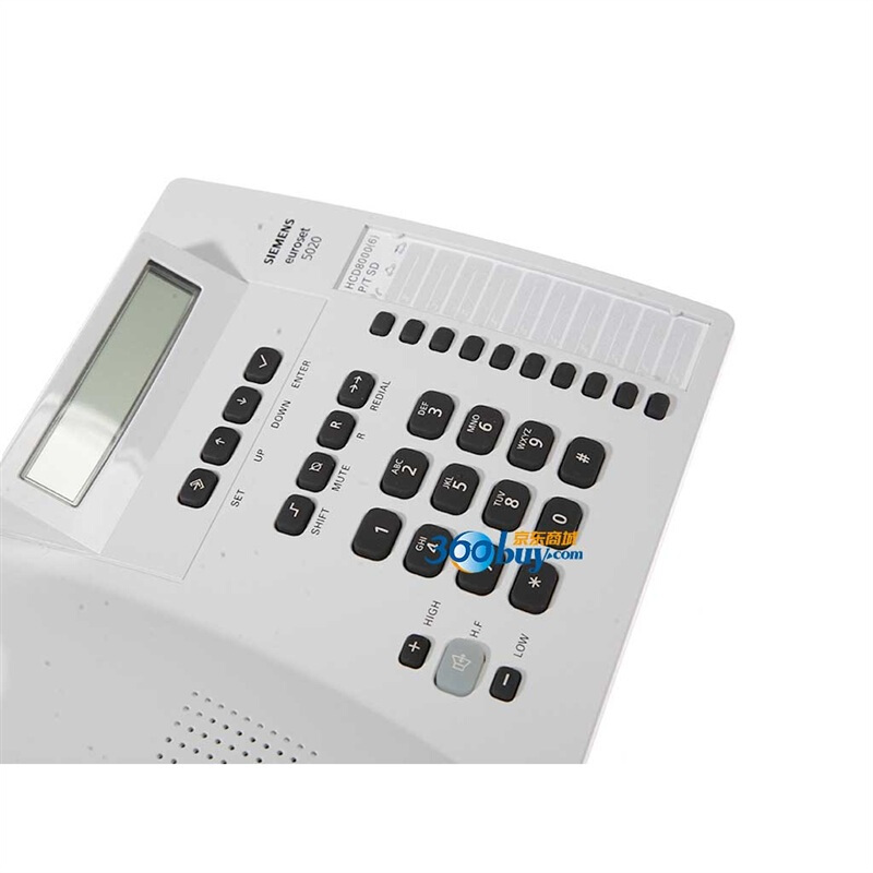 集怡嘉（Gigaset） 5020 原西門子品牌 辦公座機(jī) 家用電話機(jī) (淡灰) _http://m.gzyiqian.cn/img/sp/329/717e339d-01d4-4f88-a291-bc4c2f565c41.jpg