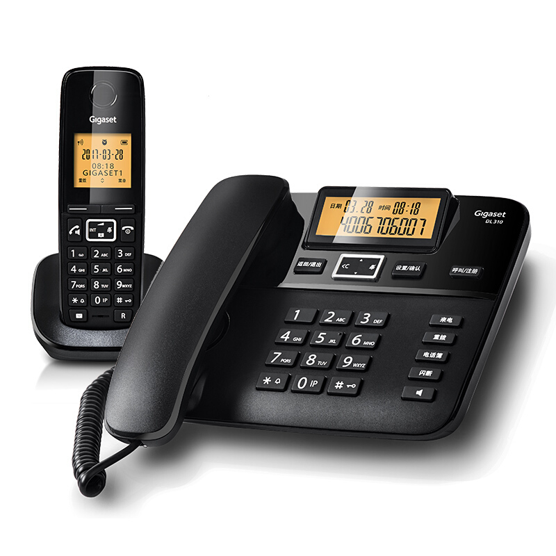 集怡嘉（Gigaset） DL310 原西門子品牌電話機(jī) 數(shù)字無繩電話家用子母機(jī)中文來電顯示一拖一辦公固定無線電話座機(jī)（黑色）_http://m.gzyiqian.cn/img/sp/329/93451490-1282-4f1b-820e-09c3376a83f1.jpg