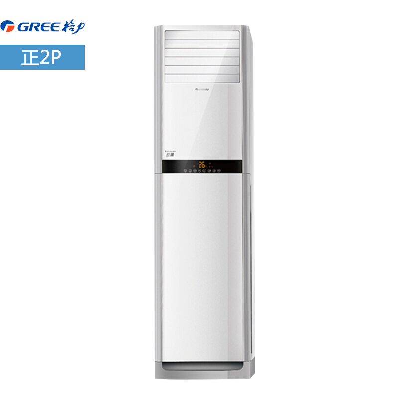 格力（GREE） KFR-50LW/(50591)NhAa-3 2匹空調（白色） 定頻_http://m.gzyiqian.cn/img/sp/330/411be963-bfb7-413b-aea2-6624a39b5ebe.jpg