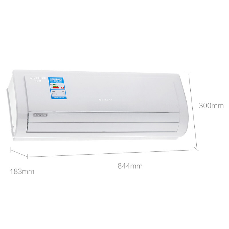 格力（GREE） KFR-35GW/(35570)Ga-3 正1.5匹 定頻 Q暢 壁掛式冷暖空調_http://m.gzyiqian.cn/img/sp/330/9ed09b65-a96b-42d2-9abb-66490c424974.jpg