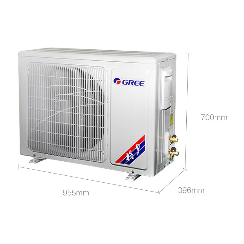格力（GREE） KFR-72LW/(72591)FNhAa-A3 3匹空調(diào)(白色) _http://m.gzyiqian.cn/img/sp/330/b45bfe31-c6a0-436c-bfd8-b2c428c66d3d.jpg