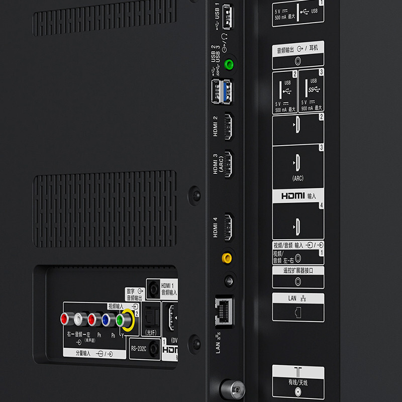 索尼（SONY） KD-75X8566E 索尼（SONY） KD-75X8566E 75英寸 4K超高清智能LED液晶平板電視_http://m.gzyiqian.cn/img/sp/332/64234704-c129-4397-a675-1636207ea559.jpg