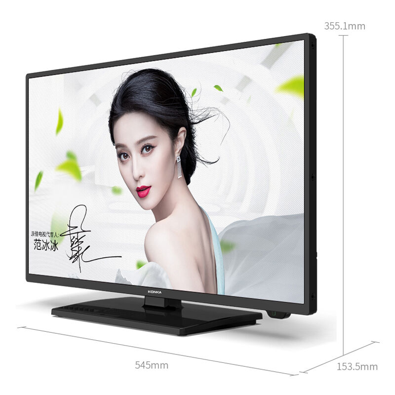 康佳（KONKA） LED24G200 24英寸超薄全高清藍光節能LED液晶平板電視_http://m.gzyiqian.cn/img/sp/332/8181bfee-f66e-491e-a2be-95f79e28ea8a.jpg