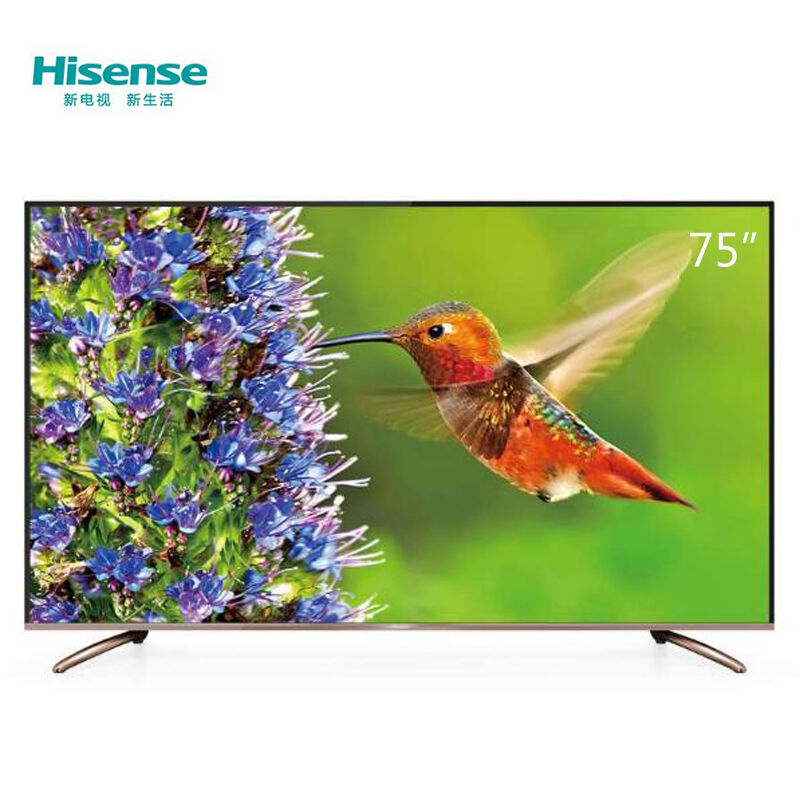 海信（Hisense） LED75XT900X3DU 75英寸液晶電視 高清4K 智能網(wǎng)絡WIFI 銀色拉絲