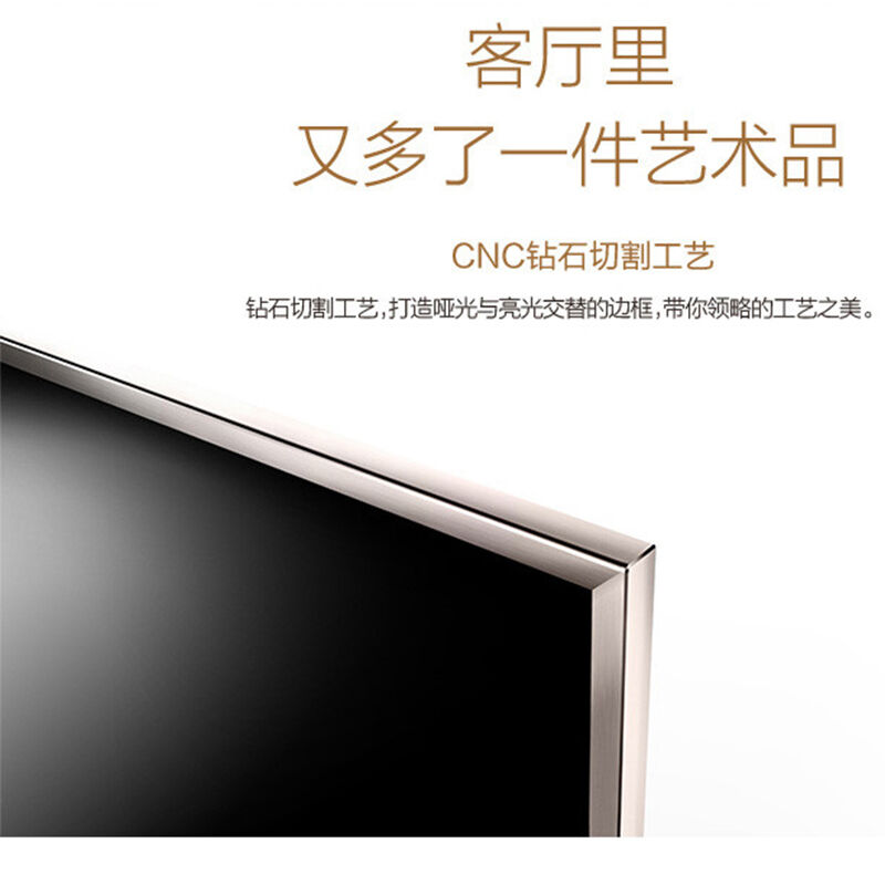 海信（Hisense） LED70MU7000U 70英寸 4K超高清 LED液晶平板電視_http://m.gzyiqian.cn/img/sp/332/a1d48bac-77a8-4ba8-bedf-1939c5297121.jpg