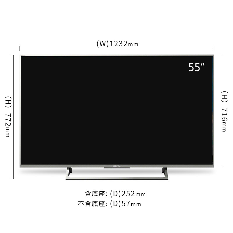 索尼 KD-55X8000E 索尼（SONY） KD-55X8000E 55英寸4K超高清安卓6.0智能液晶平板電視_http://m.gzyiqian.cn/img/sp/332/a52a12f8-84b6-44d7-a525-d0179b3291f3.jpg