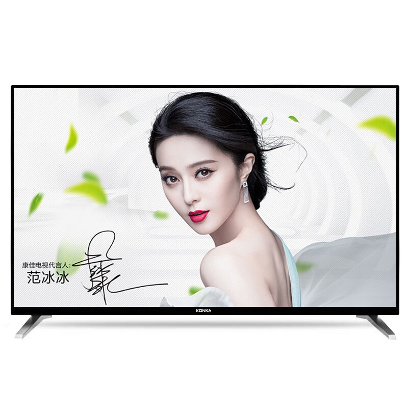 康佳（KONKA） LED58G200 58英寸 全高清液晶電視機(jī) 黑色_http://m.gzyiqian.cn/img/sp/332/f84acf52-3c78-4289-b322-78b25ba5163b.jpg