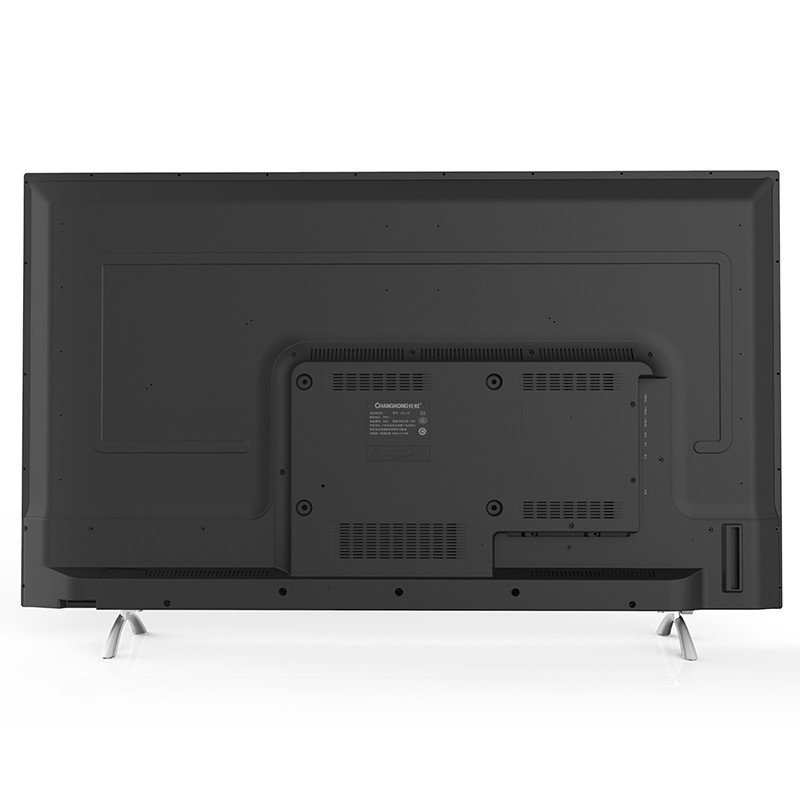 長虹（CHANGHONG） 43U1A 4K超清智能液晶電視機 43英寸_http://m.gzyiqian.cn/img/sp/332/fda7f783-da37-4740-8abd-b1b239ad2285.jpg