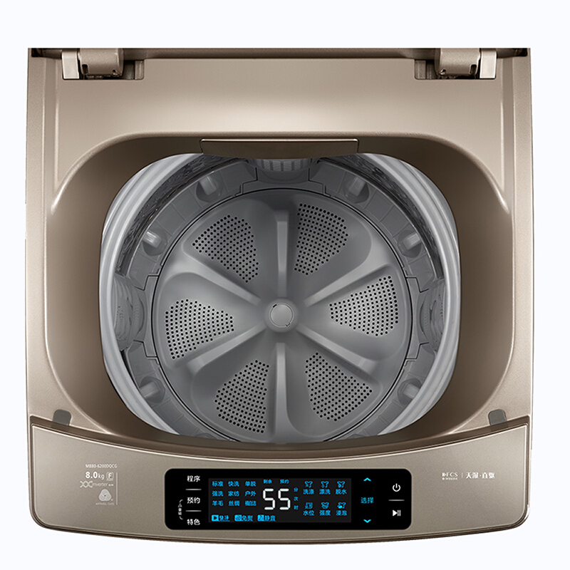 美的（Midea） 凈動力系列全自動洗衣機（MB90-6200DQCG）_http://m.gzyiqian.cn/img/sp/333/5bc16492-c041-4217-9c9c-47a15dce044e.jpg
