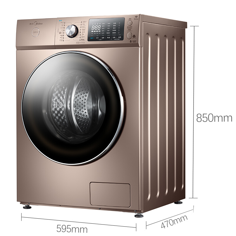 美的（Midea） 新愛尚系列滾筒洗衣機 (MD80-1405WIDQCG) _http://m.gzyiqian.cn/img/sp/333/700d606c-cd59-43d8-bc32-7aa0ae3daf63.jpg