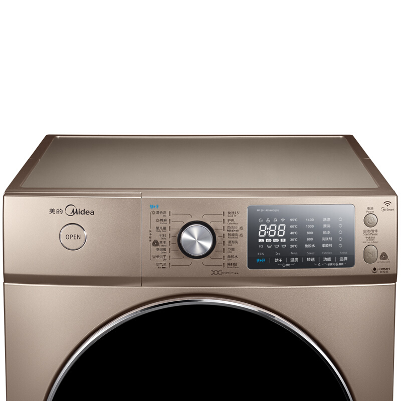 美的（Midea） 新愛尚系列滾筒洗衣機 (MD80-1405WIDQCG) _http://m.gzyiqian.cn/img/sp/333/e08cdd91-8030-4d8a-b8fe-4a5b8b336cff.jpg