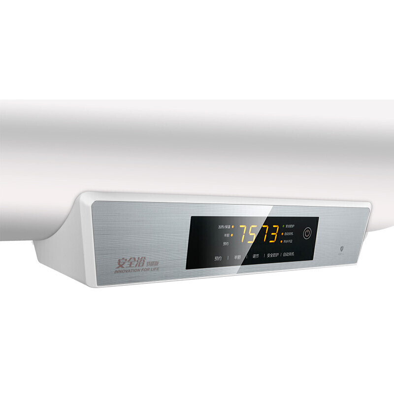 美的（Midea） F50-32DMA(HEY) 雙重防漏電預約洗浴無線遙控一鍵自動關機60升電熱水器_http://m.gzyiqian.cn/img/sp/334/0f2a364f-31ef-4a08-bcd1-9d04d8ae3b58.jpg