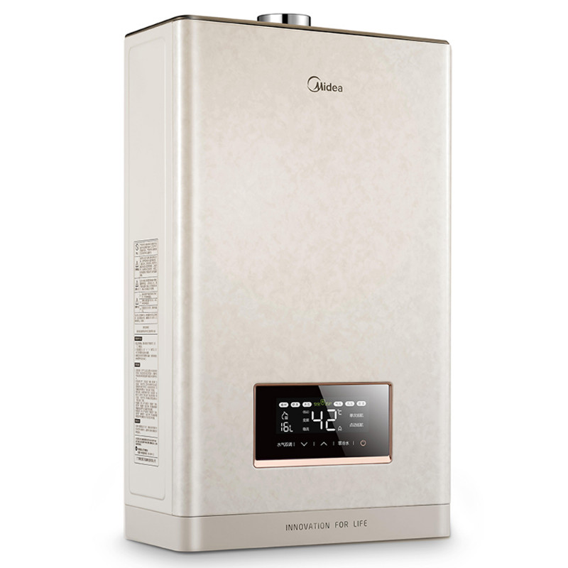 美的（Midea） JSQ34-18HT5 玉瓷18升零冷水 燃氣熱水器（天然氣）_http://m.gzyiqian.cn/img/sp/334/20e9344c-0a86-41d6-9664-01b2a30bdade.jpg